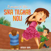 Picture of SIKA TILGHAB NOLI